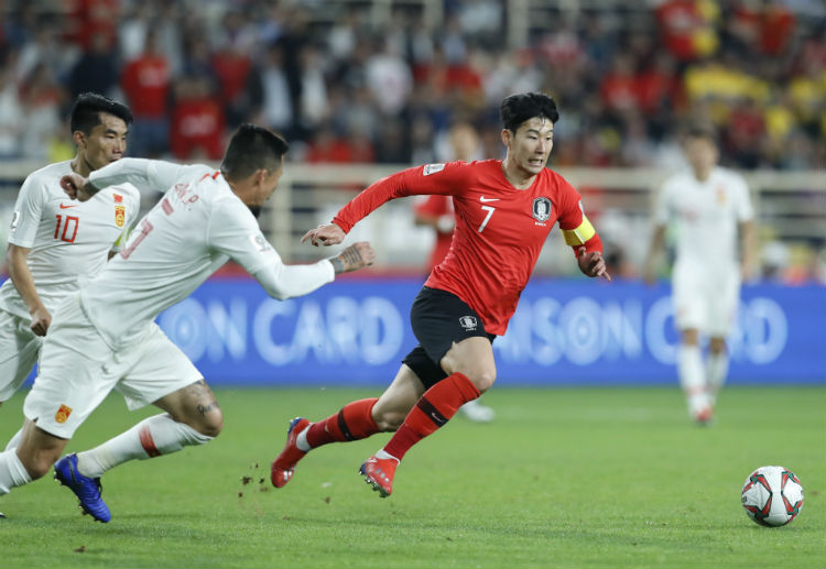 Korea Republic call up Tottenham Hotspur's Son Heung-min for an International Friendly against Bolivia