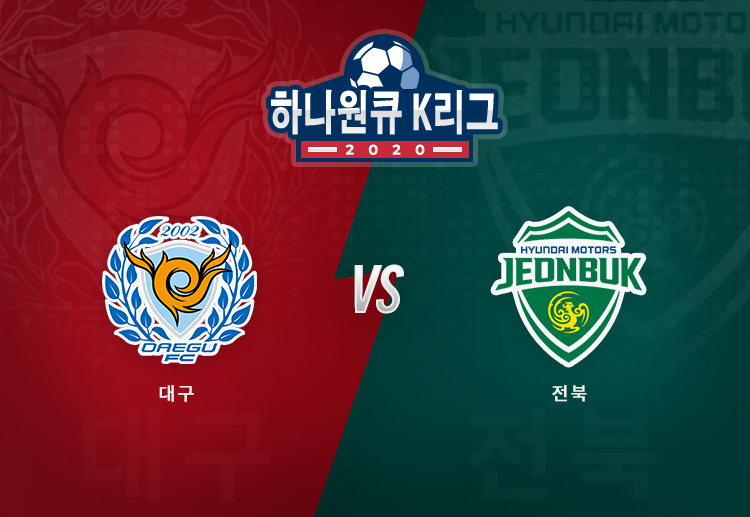 K리그 3강 중 두 팀이 이번 주 축구경기에서 맞붙는다.