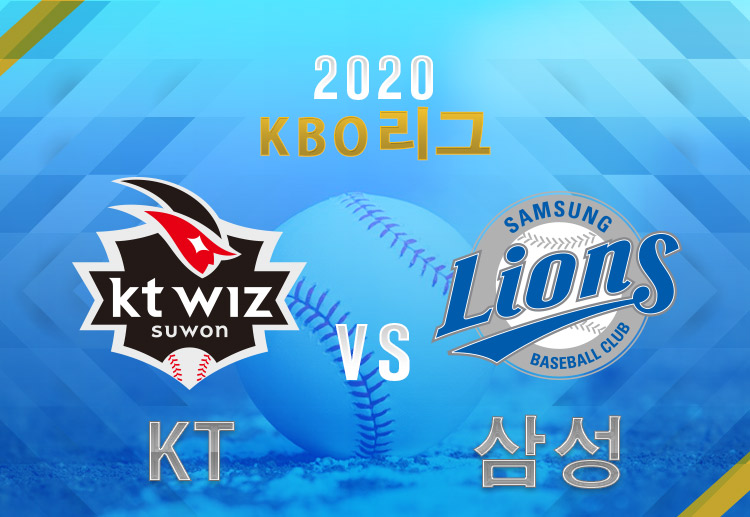 쿠에바스는 마지막 경기에서 타선 침묵과 실책에 발목이 잡혔다.