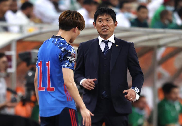 Japan are eager to net goals against rivals Australia in World Cup 2022 qualifiers at Saitama Stadium 2002