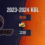 마레이는 이날 21점 12리바운드 6어시스트로 더블 더블을 작성했다.