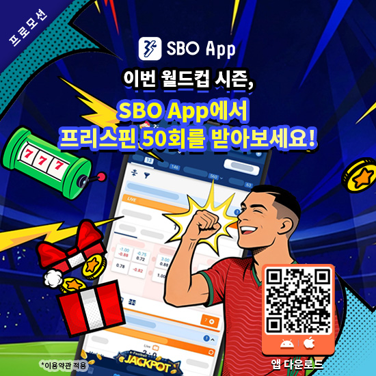 SBOTOP APP Welcome Freebet – KR