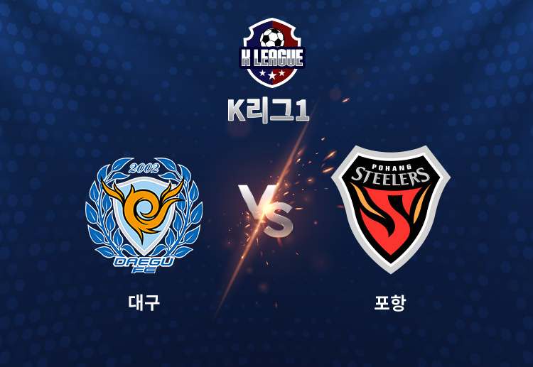 공교롭게도 포항은 기성용 영입 이후 3연패를 기록하며 상승세가 주춤하다.