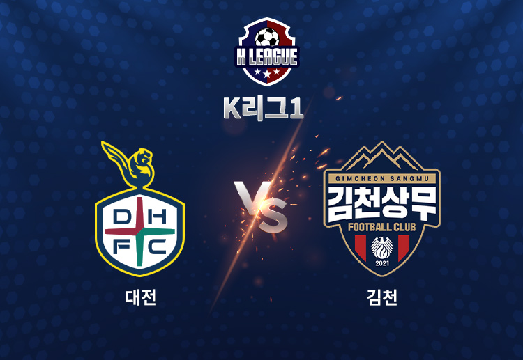 이날 대전은 2-0으로 앞서 나가다 후반 29분 하창래의 퇴장 이후 급격히 흐름을 내줬다.
