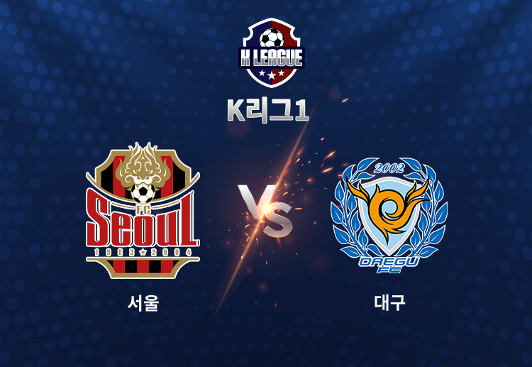 이날 서울은 린가드의 페널티 골에 힘입어 대전을 꺾고 승점 차를 3점으로 좁혔다.