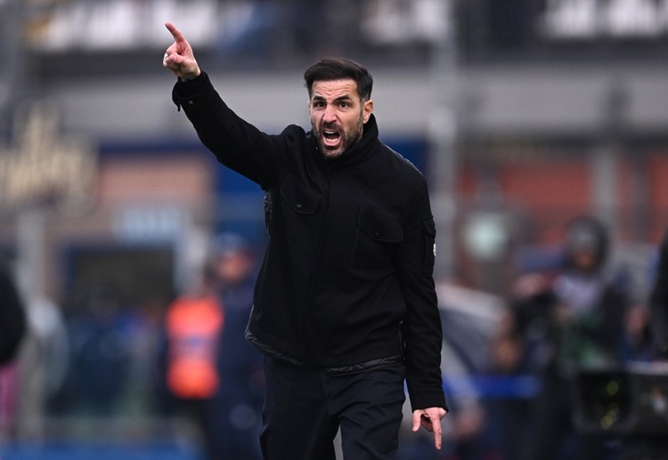 意甲联赛 遭米兰逆转