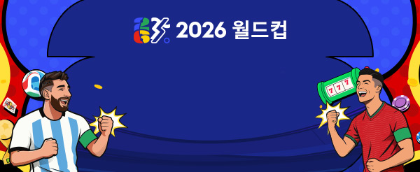 countdown banner
